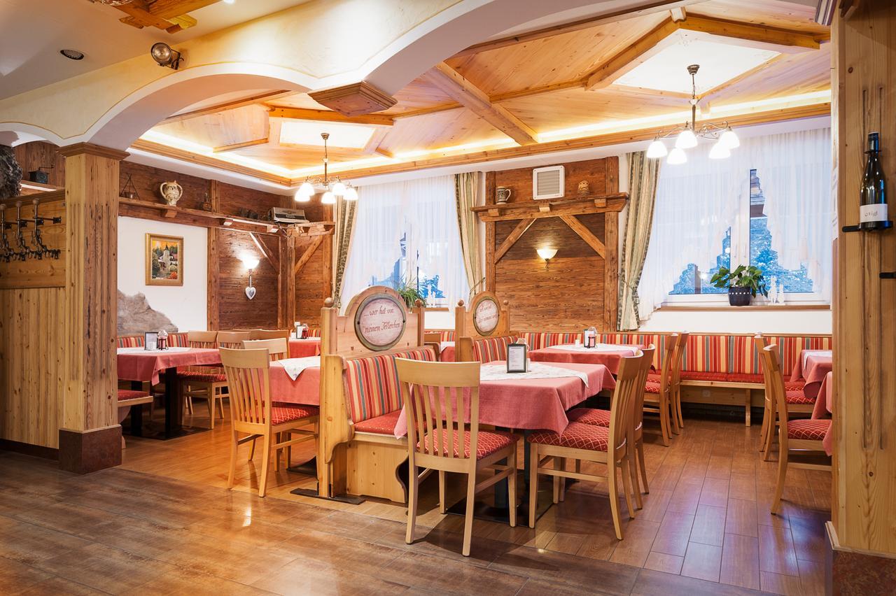 Maerchenhotel 3 Sterne Superior Waldpension Nebelstein Harbach  エクステリア 写真