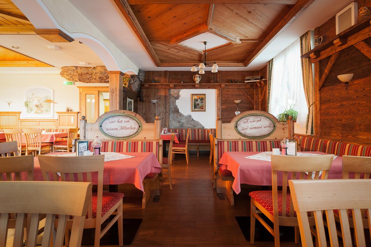 Maerchenhotel 3 Sterne Superior Waldpension Nebelstein Harbach  エクステリア 写真